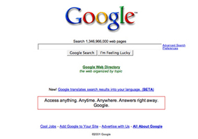 premier logo centré Google